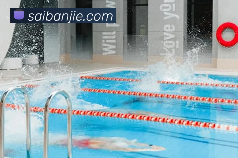 赛事专题整合